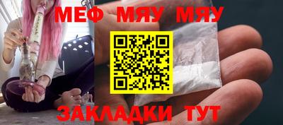 мдпв Апрелевка