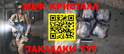 каннабис Аргун