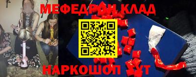 мдпв Апрелевка
