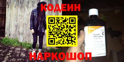 каннабис Аргун