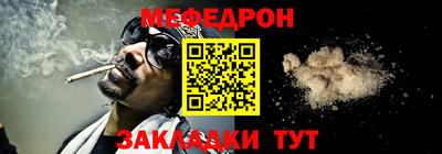 мдпв Апрелевка