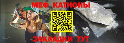 мдпв Апрелевка