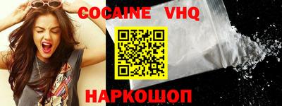 каннабис Аргун