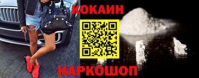 каннабис Аргун