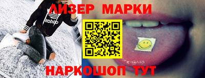 каннабис Аргун