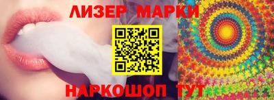 каннабис Аргун