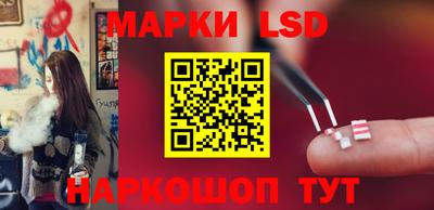 каннабис Аргун
