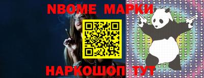 мдпв Апрелевка