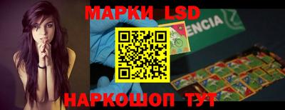 мдпв Апрелевка