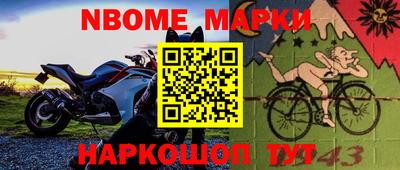 ГАЛЛЮЦИНОГЕННЫЕ ГРИБЫ Гусиноозёрск