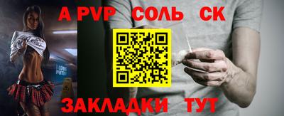каннабис Аргун