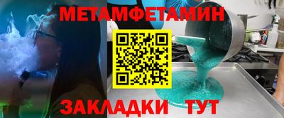 каннабис Аргун