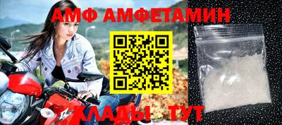 мдпв Апрелевка