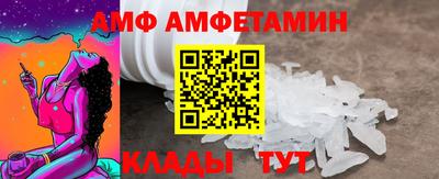 каннабис Аргун