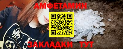 мдпв Апрелевка