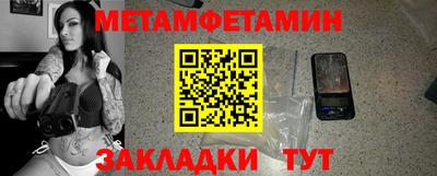 мдпв Апрелевка