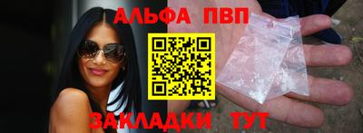 мдпв Апрелевка