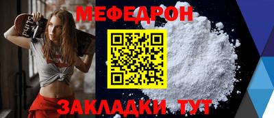 мдпв Апрелевка