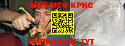 каннабис Аргун