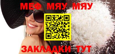 каннабис Аргун