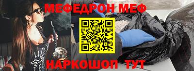 каннабис Аргун