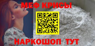 мдпв Апрелевка