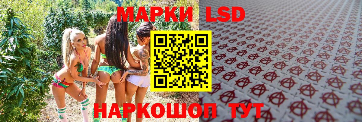 Амфетамин Бугуруслан
